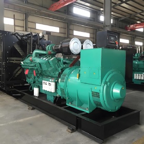 Generator Set