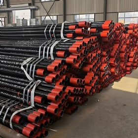 Tubing pipe